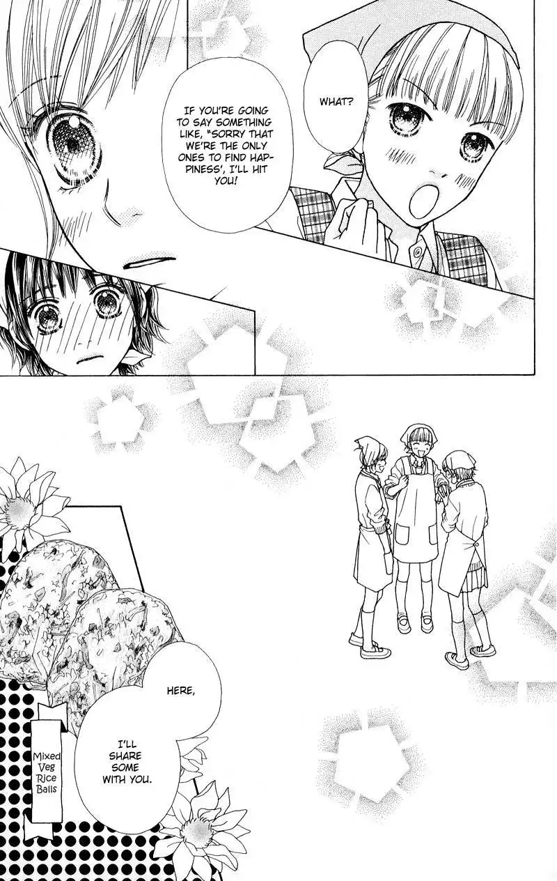 Parfait Tic Chapter 111 15